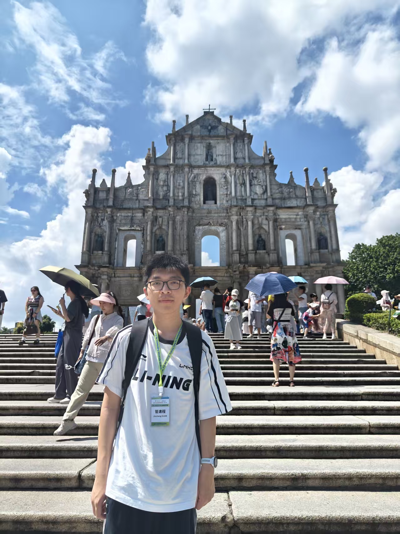 Jincheng Guan
